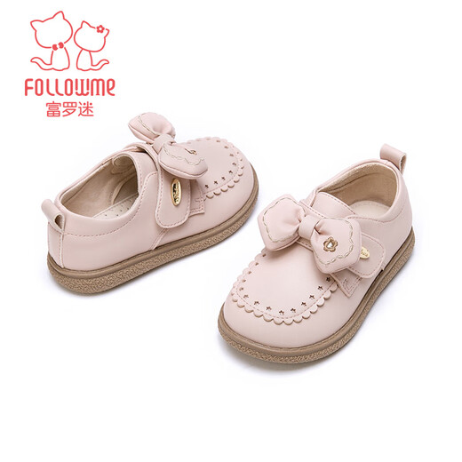 Fuluo Mi Girls Toddler Shoes Spring and Autumn Soft Sole Anti-Slip Baby Shoes Infant Leather Shoes Breathable Single Shoes Pigeon Pink 27