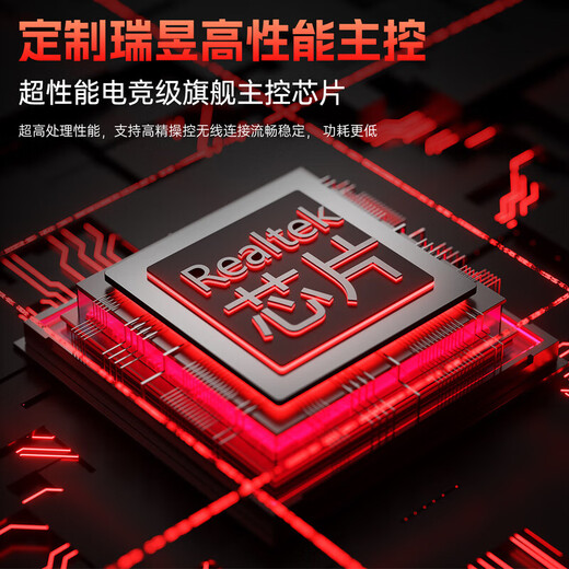 Wolf Spider (AULA) Ratón inalámbrico liviano serie V9/V9+ 2.4G/Bluetooth/superratón para juegos con cable de tres modos PAW3395/3950 chip tasa de retorno dual 8K V9 blanco-manos pequeñas y medianas-PAW3395