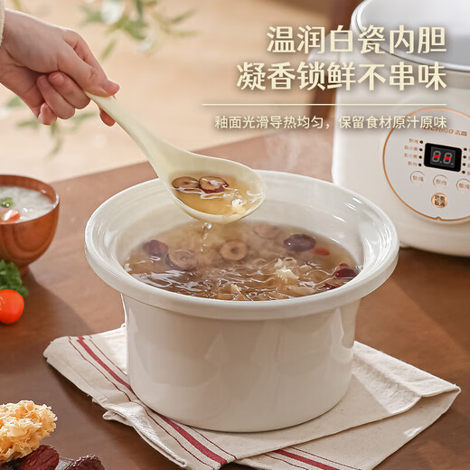 Chigo electric stew pot, steamer, electric cooking pot, stew pot, casserole pot, stew and steaming, all-in-one food supplement pot, stew pot, soup cup, electric stew pot, electric casserole pot, soup pot, stew pot, 1.8L, white porcelain model, appointment smart, no supervision 1.8L