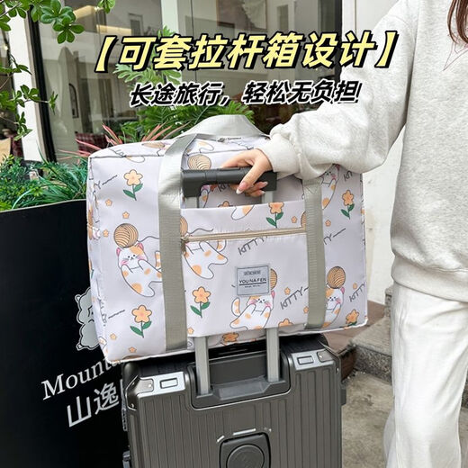 Yusenyi Kindergarten Quilt Storage Bag Quilt Clothing Waterproof Moisture-proof Clothes Luggage Oxford Cloth Moving Basics - Extra Large Gray Thread Ball Cat Autumn