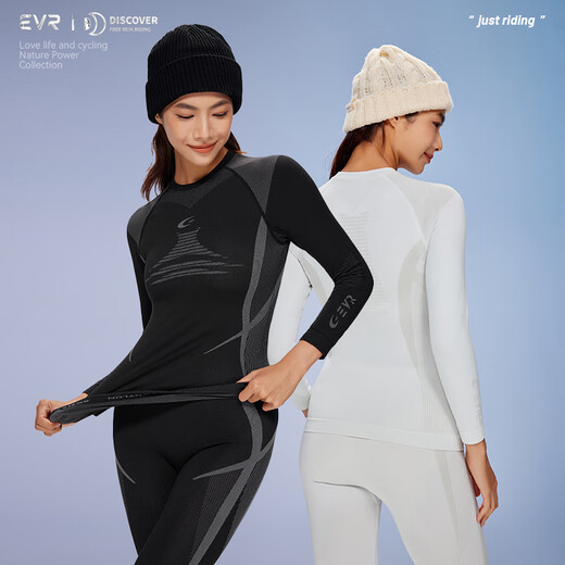 EVR cycling sweatshirt winter men's style with high elastic antibacterial quick-drying knitted ski sports compression clothing outdoor running men's black top one size 2XL/3XL