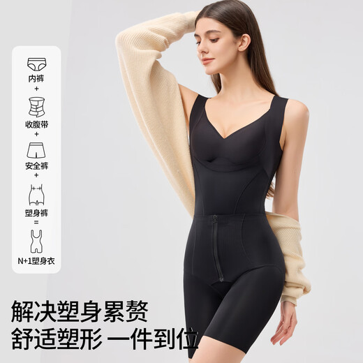 Tingmei Tummy Tightening Butt Lifting Body Sculpting Clothes Double Tummy Tightening Antibacterial Bottom No Underwear Body Shaping Jumpsuit Skin Color XL