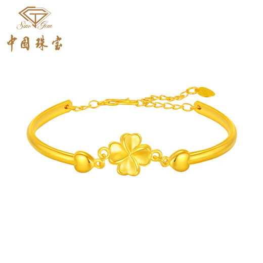 Chinese jewelry four-leaf clover gold bracelet for women, ancient method, pure gold half bracelet, birthday gift for girlfriend and wife, pure gold four-leaf clover bracelet + brand gift box, gold weight about 4.6g