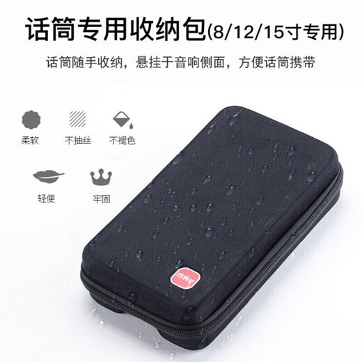 Malida 9050E Master Series Outdoor Mobile Trolley Bluetooth Speaker K-Singing Sound Card All-in-One High-Power Subwoofer Stage Audio Home Singing Square Dance Special Audio 15-inch M+9052E Dual Microphone/Flagship Edition