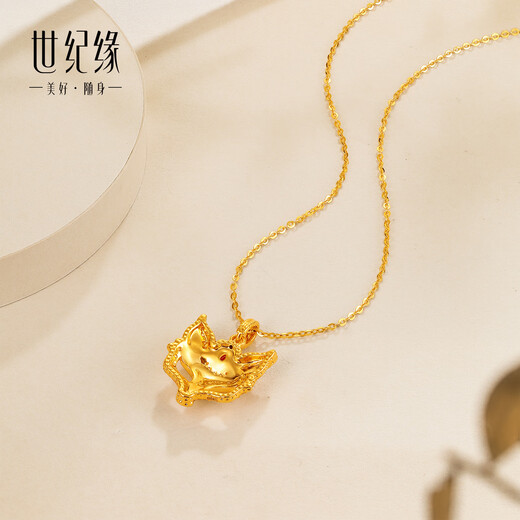 Century Yuan Fox Mask 18K gold pendant as birthday gift for girlfriend, gold weight 0.27-0.28g