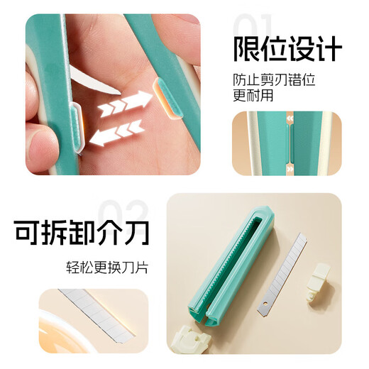 Wang Mazi Ciseaux ménagers pour la vie au bureau, fournitures de bureau, ciseaux à papier faits à la main pour étudiants, ciseaux d'art deux en un, ciseaux de bureau deux en un, ensemble de ciseaux à couteaux d'art