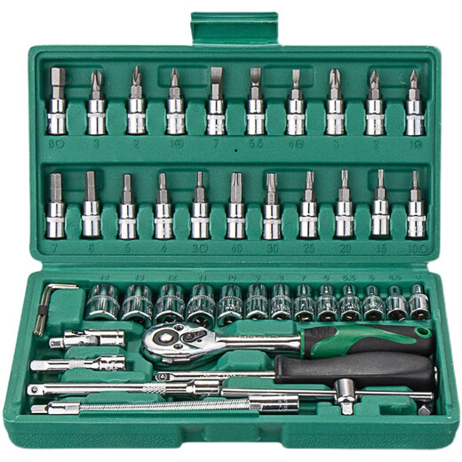 Xiaofei Socket Set Combination Tool Collection Car Repair Tool Set Small Socket Ratchet Wrench Set Affordable 46-piece Auto Repair Tool Set