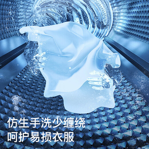 CHIGO Fully Automatic Washing Machine Pulsator Dormitory Mini Small Household Washing and Drying Integrated Intelligent Washing and Drying Integrated Machine Large Capacity Air Drying 10Kg Special - Intelligent Air Drying - Blue Light Washing and Care - Powerful Decontamination