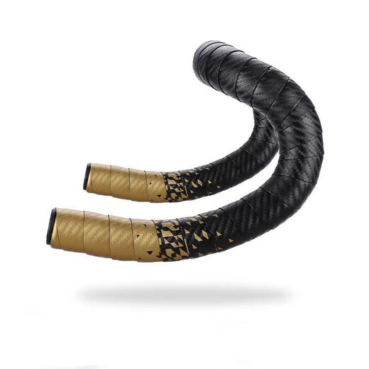 Zhizhou road handlebar with bicycle gradient hand-bent handlebar wrap with non-slip and wear-resistant two-color silicone shock-absorbing strap black and white (2050mm) two rolls price