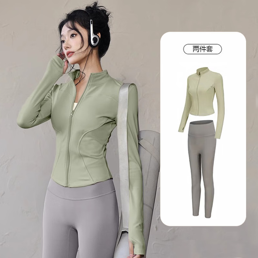 Nanmu Xiong yoga clothing suit women's sports fitness clothing yoga pants running autumn and winter long-sleeved tops Pilates training quick-drying clothing Suit M size 85-110Jin Jin equals 0.5 kg