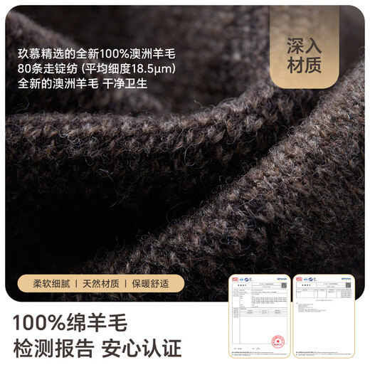 JIUMU pure wool interspersed small scarf for men in autumn and winter, men's warm neck scarf, boys' winter lightweight neck protection short scarf