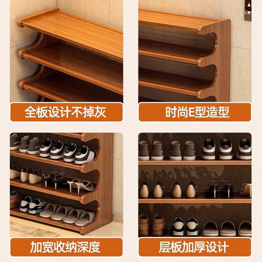 Nifeng door shoe rack household multi-layer simple small shoe storage rack integrated wall vertical shoe cabinet multi-layer slipper rack 4 layers 50cm reinforced extra thick about 9 pairs of shoes