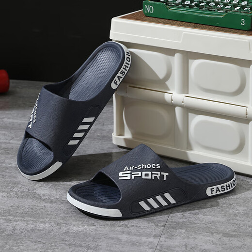 Men's summer outer wear large size sports non-slip wear-resistant indoor home bathroom bath soft-soled sandals men's navy blue upgraded model 42-43 sizes (suitable for 41-42 sizes)