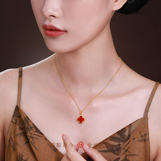 Mingzuan International 18k gold brushed four-leaf clover pendant au750 four-leaf clover red agate design neckband birthday gift for girlfriend