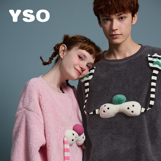 YSO Cool Cat Series Autumn and Winter Coral Velvet Couple Pajamas Casual Home Can be Weared Outside Home Clothing Set 2XL
