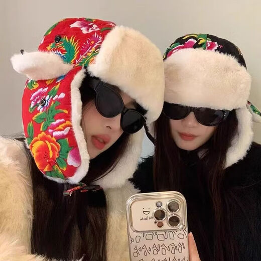 Winter Northeastern big flower coat parent-child warm hat ear protection hat national trend flying hat warm scarf men and women Lei Feng hat Northeastern - red