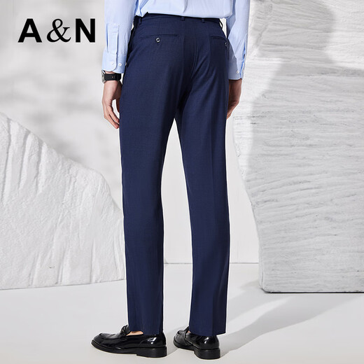 Antonio mercerized wool & two-piece suit business suit trouser suit men's formal dress groomsman suit