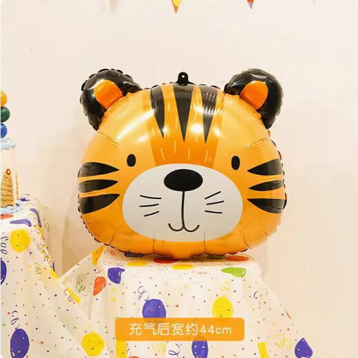 飘空动物卡通造型气球派对生日儿童拍照森林道具宝宝百日装饰布置 动物混款7只(送3只备用实发10只)