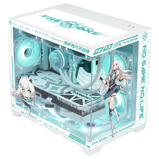 ASUS Tianxuan RTX5070/5060Ti/5060 graphics card 14600KF/265KF assembled computer 3D game console DIY desktop complete machine Tianxuanji customized white sea view room i7 14700KF+ASUS Tianxuan 5060Ti configuration nine