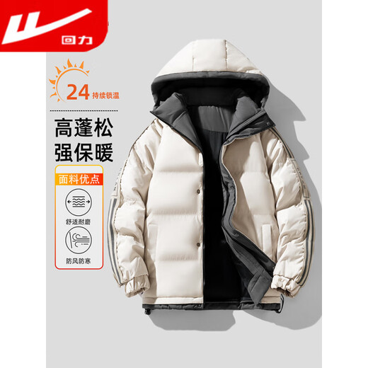 Pull-back cotton-padded jackets for men in autumn and winter plus velvet and thickened jackets 2025 New Youth Warm Cotton-padded Jackets for Boys Khaki 1 Upgraded Cotton and Thickened Off-white Same Color M Height 158-168cm Weight 90-105 Jin Jin is equal to 0.5 kg