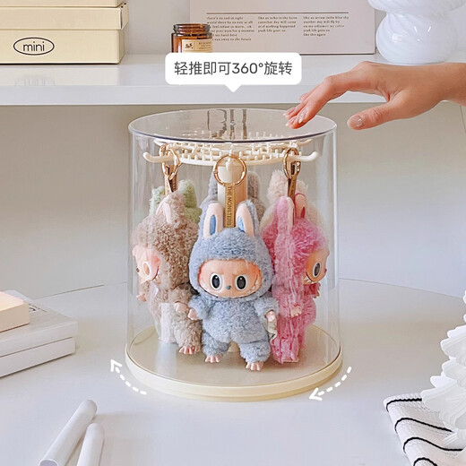 Manle rabbit labubu pendant display box rotating transparent labubu plush doll doll hand blind box storage display stand milk white hanging labubu display box no installation required out of the box