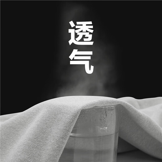 Giordano polo shirt men's Lycra stretch pique knitted wheat ear embroidered lapel short-sleeved top 01013391