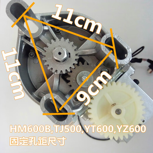 Juguang rolling door motor dark horse HM-600B iron armor TJ-500B anti-chain rolling door machine remote control door machine + remote HM600 single motor