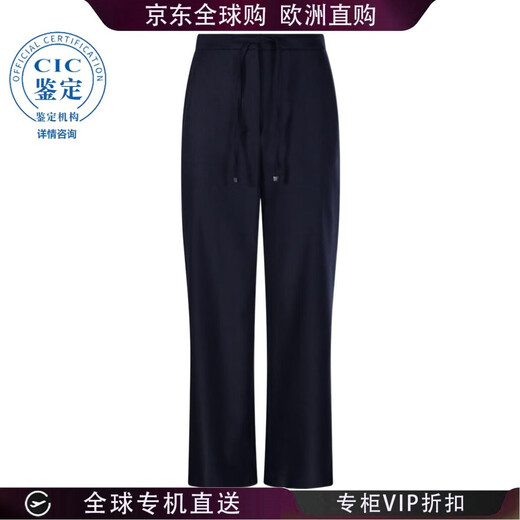 MAX MARA 25FW Drawstring Casual Pants Women Picture Color 9136055306 20 | IT-44 New3