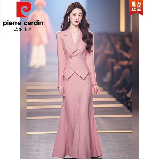 Pierre Cardin (Pierre Cardin) salt-based light mature fashionable this year beautiful professional small style suit suit top skirt two-piece autumn 41458-pink suit L recommended 95-110Jin Jin equals 0.5 kg
