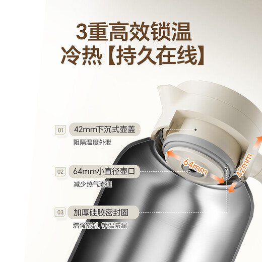 Bear thermos kettle seamless liner 316L stainless steel household thermos kettle large capacity hot water bottle 2L beige