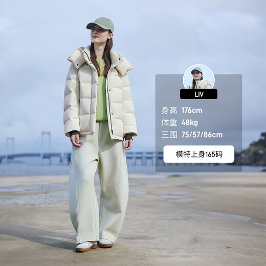 Tambor down jacket women's short removable hood sports winter bread jacket 5550386D vanilla yellow 160