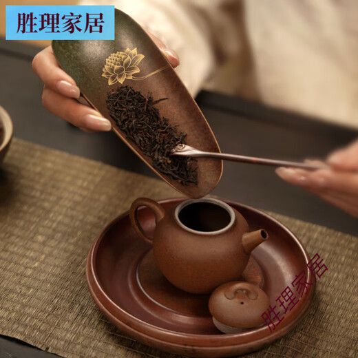 Jiutu Ancient Song Yuanzuo Brass Handmade Tea Cone Tea Needle Tea Spoon Retro Tea Spade Tea Ze Teaspoke Tea Dial Kung Fu Tea Ceremony Accessories Curved Tea Ze Wutong Double Rabbit Brown 172*63*