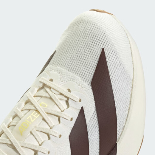 Adidas Men's Running Series adizero Evo SL M Running Shoes KK1348 Han Jade White 43