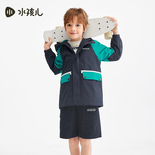 SOUHAIT children's clothing boys and girls fleece jacket spring and autumn children's polar fleece windbreaker Aurora Blue 130