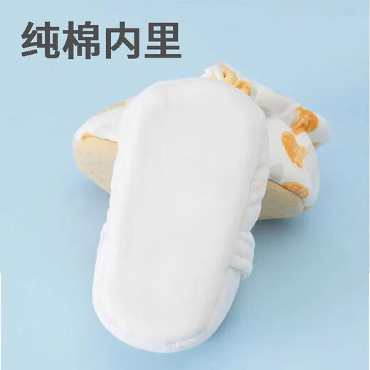 Tutu Dawen baby shoes 0-6-12 months to 1 year old, spring and autumn all-season models for boys and girls, pre-toddler shoes, soft-soled foot covers, rabbit pink (type A cotton lining), inner length 12cm (recommended for 0-12 months)