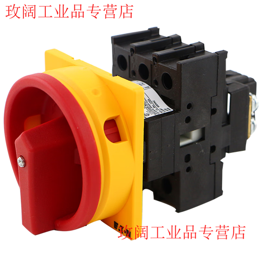 EATON Eaton Muller load isolation switch P1-25 P1-32 T0-2-1 P3-63-100/EA/SVB auxiliary contact HI11-P1/P3E