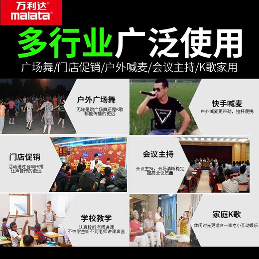 Malida 9050E Master Series Outdoor Mobile Trolley Bluetooth Speaker K-Singing Sound Card All-in-One High-Power Subwoofer Stage Audio Home Singing Square Dance Special Audio 15-inch M+9052E Dual Microphone/Flagship Edition