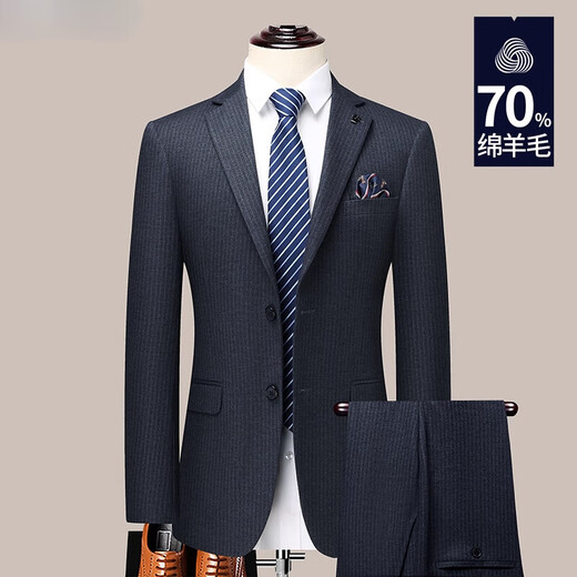 BOSS Spring and Autumn Wool Suit Men's 2024 New Wedding Slim Business Casual Striped Suit Jacket Gray - Two-piece Set L 175 suitable for 125-140 Jin Jin equals 0.5 kg