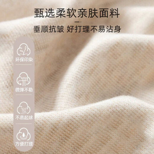 9i9 Maternity Pants Winter Velvet Outer Wear Pregnant Women’s Adjustable Wide Leg Pants Women’s Casual Pants A121 Dark Gray L