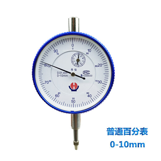 Indicador de dial mecánico Haineway Weihai Yufu 0-5 0-10 0-20 0-30 Indicador de dial de puntero 0-10 mm (a prueba de polvo y aceite)