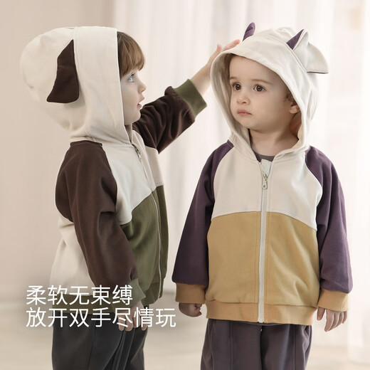 巴厘小猪儿童卫衣外套秋季超萌可爱宝宝上衣男童休闲运动外衣连帽女童开衫 小猪 100