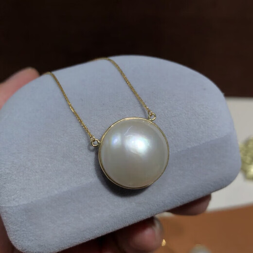 Maiyong G18k Mickey Japanese seawater maple pearl white chain pendant 16-17mm Chopard 15-16mm