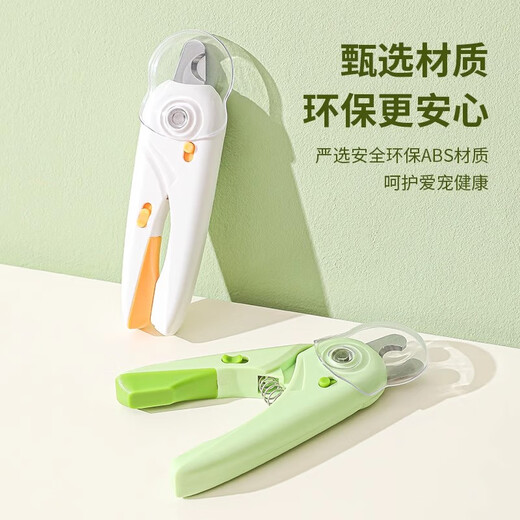 Cat Nail Clipper for Beginners, Special Bleeding Line to Prevent Bleeding, Cat Nail Clipper, Pet Dog and Cat Nail Clipper, LED Anti-Splash Nail Clipper, Grass Green (comes with battery file)