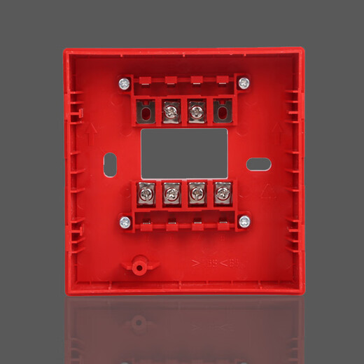 Gulf J-SAM-GST9122A manual fire alarm button with phone jack original 9122B in stock old model 9122A hand alarm + base