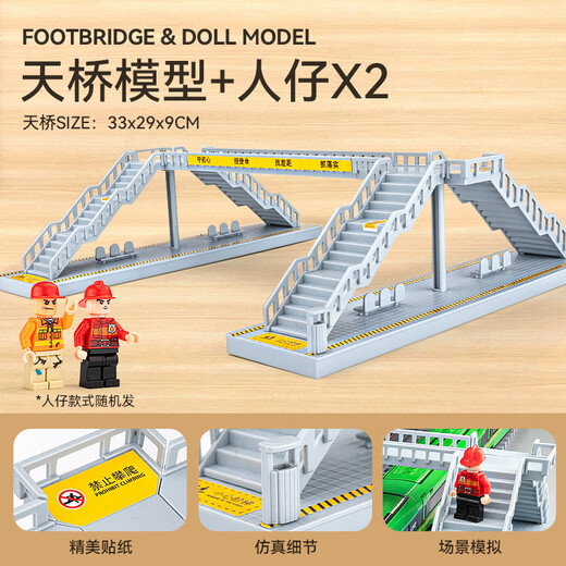 High-speed rail toy train alloy Fuxing train model children's electric track high-speed train remote control car remote control high-speed rail Fuxing Silver Double Festival