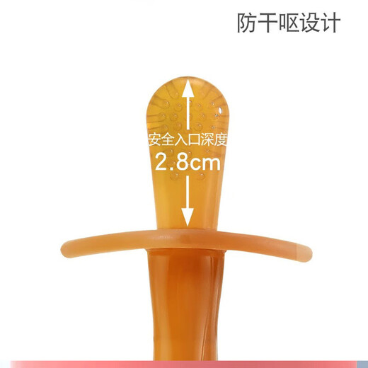 Ozan Ankosu Baby Teething Stick Teething Stick Baby Video Silicone Boilable Toys 3-6-12 Teething Sticks (Transparent Color) + Storage Box + Anti-drop Chain