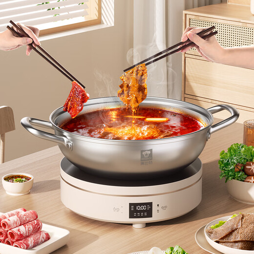 Konbach (KBH) 304 stainless steel hot pot thickened soup pot double-ear gas stove open flame induction cooker universal 30CM