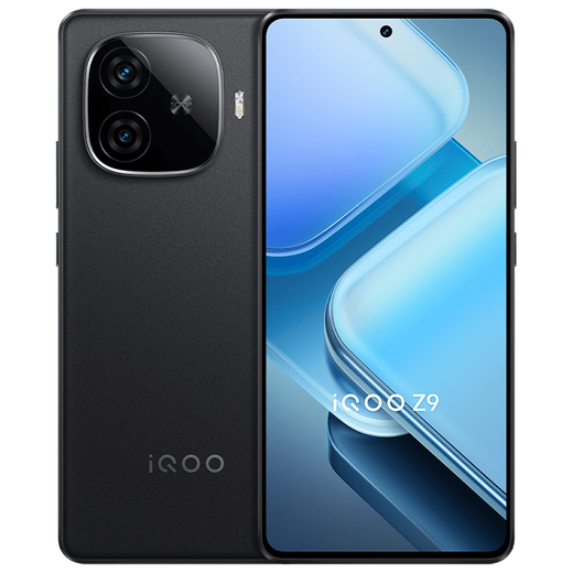 Vivo iQOO Z9 Turbo long battery life version / Z9 new 5G mobile phone 3rd generation Snapdragon 8s 6400mAh blue ocean battery e-sports mobile phone z9turbo Yaoye Black丨Z9 (3rd generation Snapdragon 7) 12GB+512GB