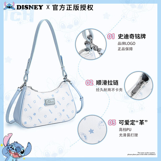Disney (Disney) Bags Women's Light Luxury Crossbody Shoulder Bag 2025 New Light Luxury Niche Birthday Gift for Girlfriend and Wife Stitch Underarm Bag Gift Box + Bunny Pendant