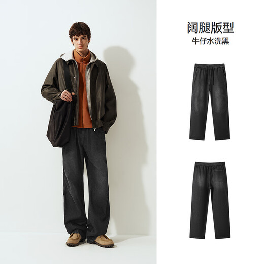 Semir Senrou Denim | Jeans Men's Loose Wide Leg Pants 2025 Winter American Paratrooper Pants Retro 109725124104